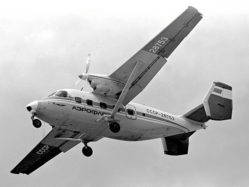 АН-28 СССР - 28808