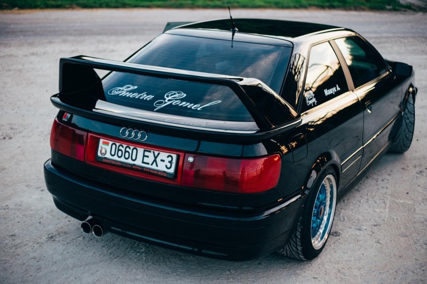 Audi 80 b3 Coupe