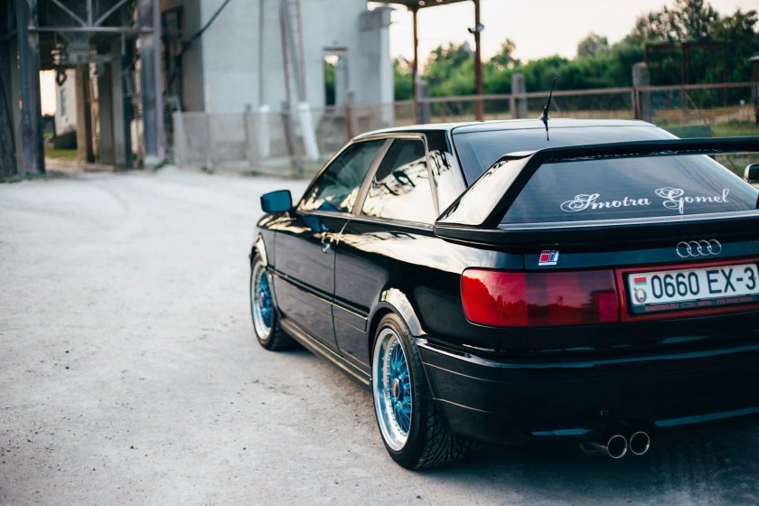 Audi 80 b3 Coupe quattro