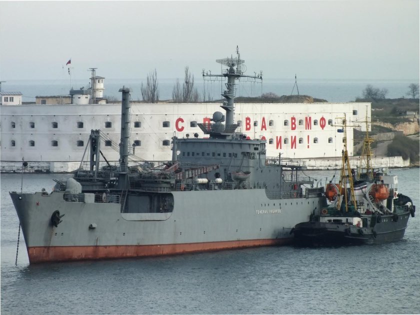 Морской транспорт вооружения "генерал Рябиков