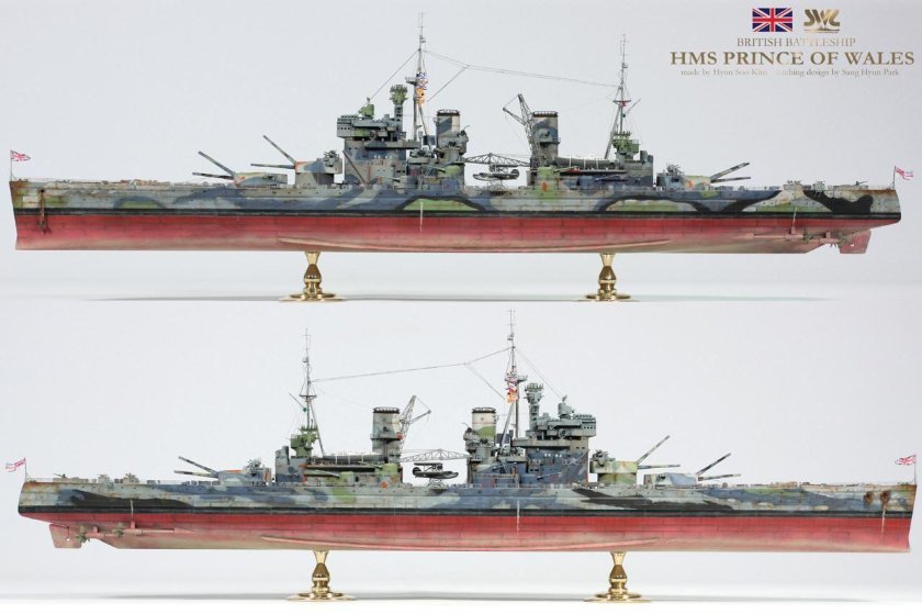 Крейсер принц Уэльский