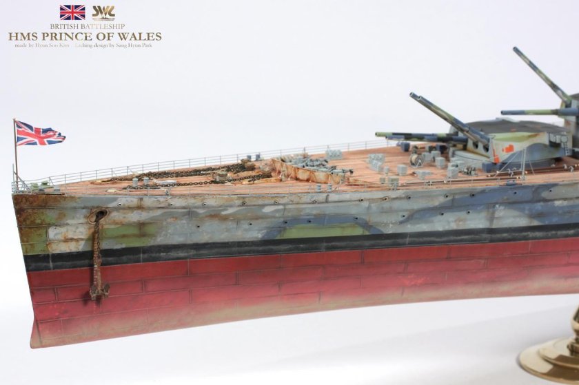 Prince of Wales линкор