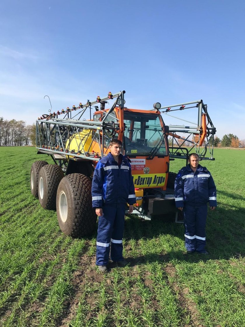 Туман 2 м опрыскиватель самоходный