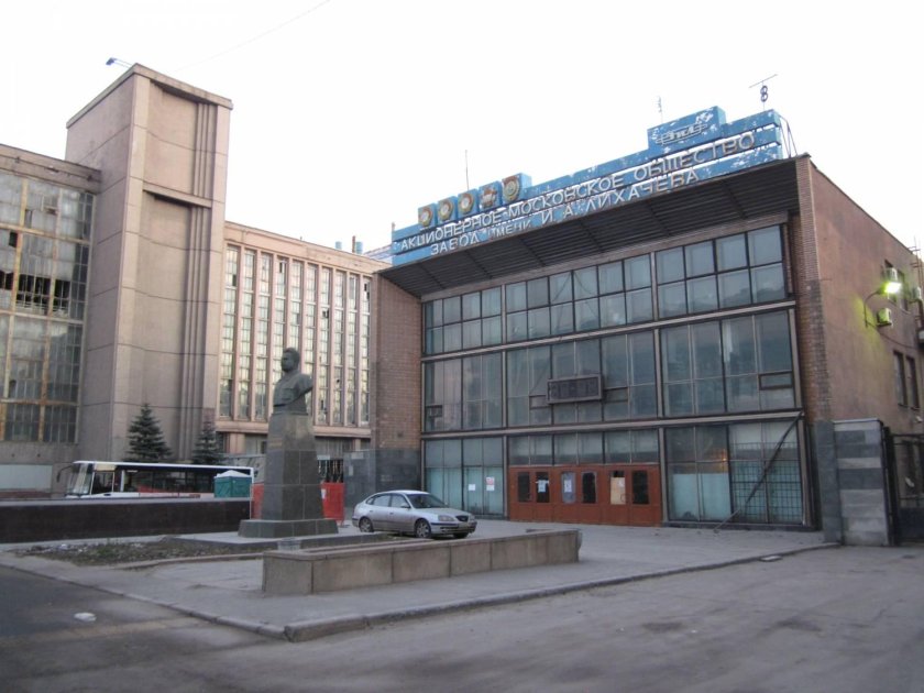 Завод имени Лихачева Склиф