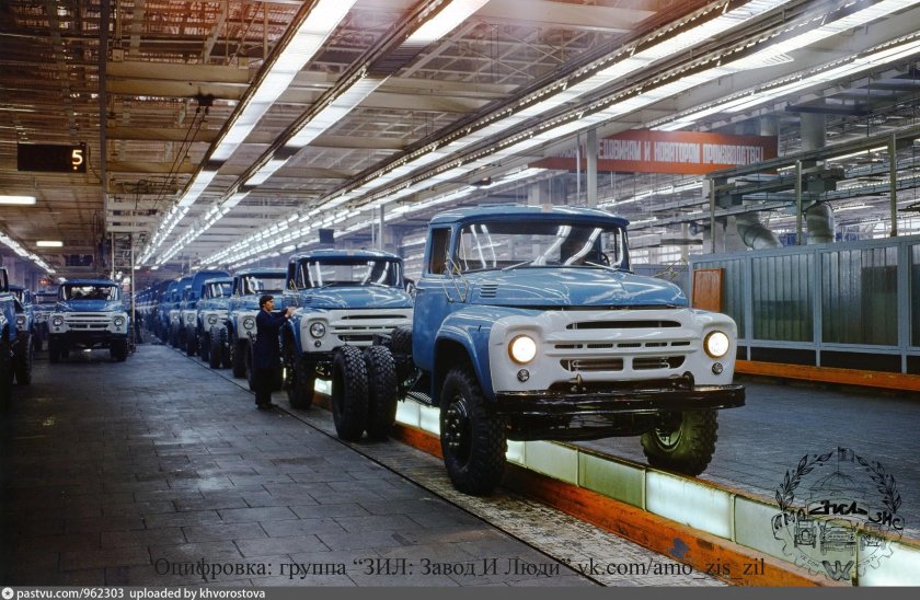 ЗИЛ 130 на конвейере