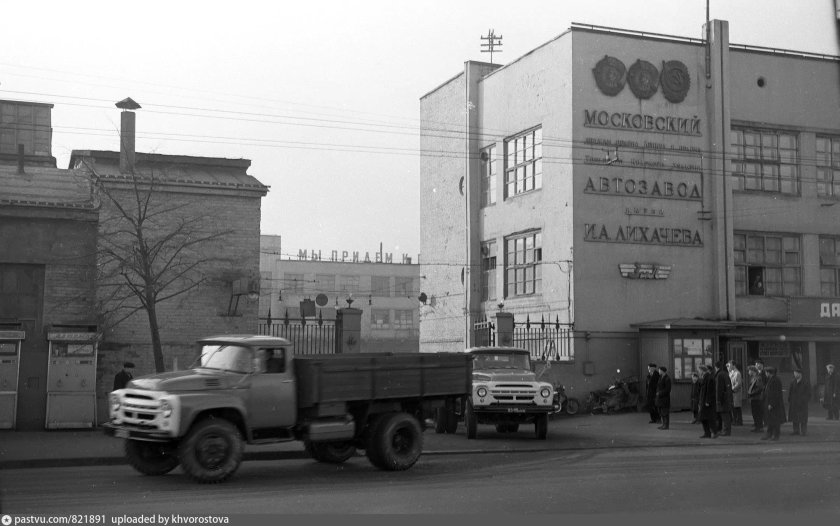 Завод имени Лихачева ЗИЛ проходная
