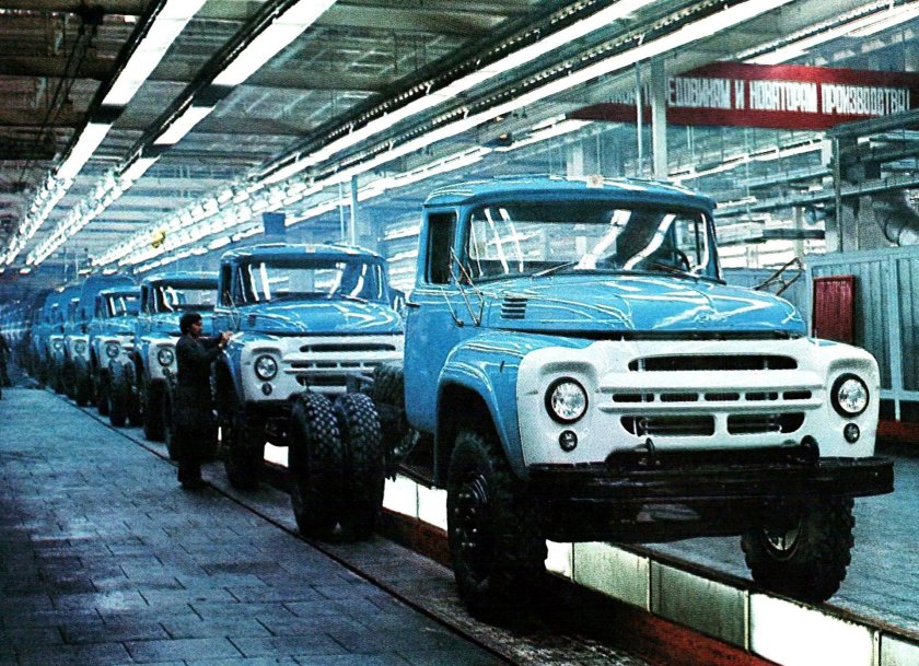 ЗИЛ 130 И 131
