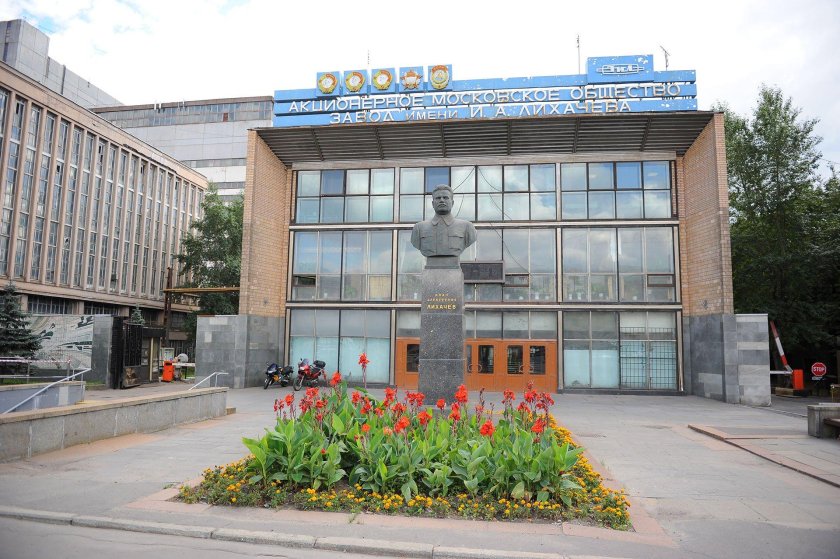 Завод имени Лихачёва: АМО ЗИЛ