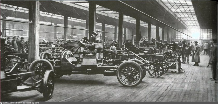 Завод АМО 1916