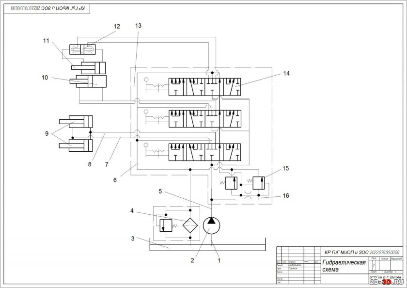 Гидравлическая схема бульдозер т-330