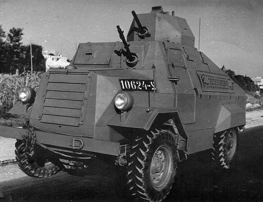 "Otter", бронеавтомобиль