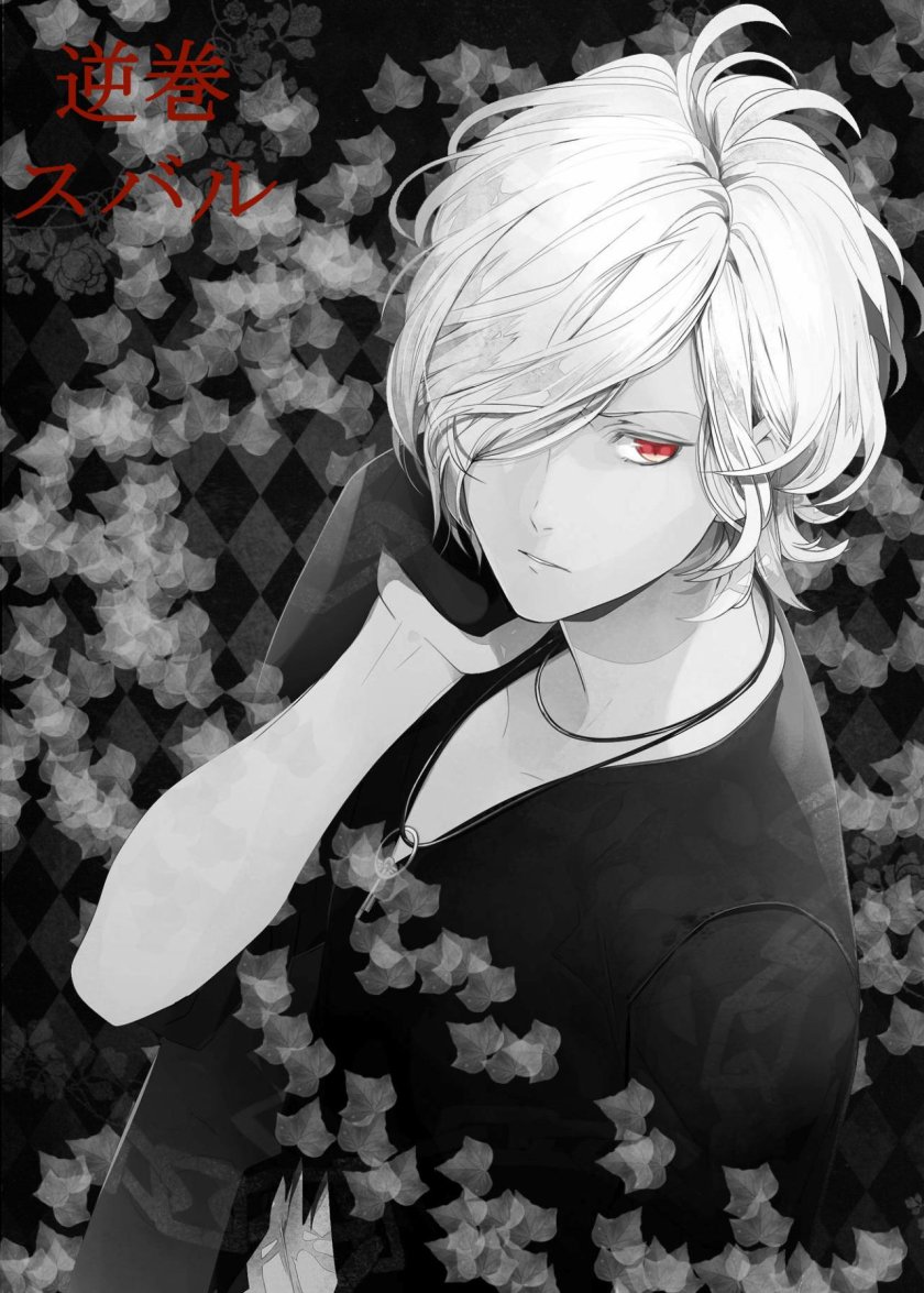 Картинки Субару Сакамаки