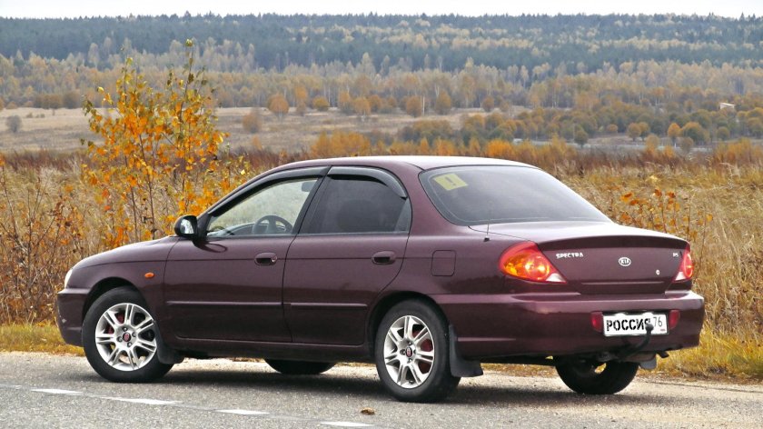 Kia Spectra 2007