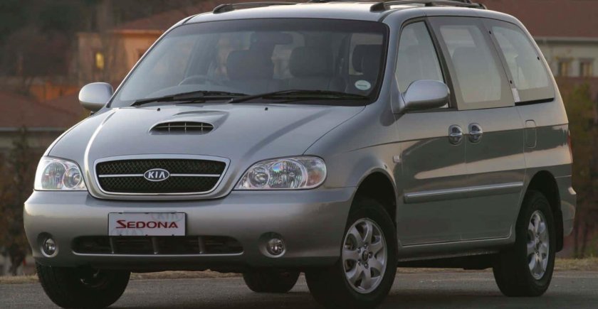 Kia Sedona 2005