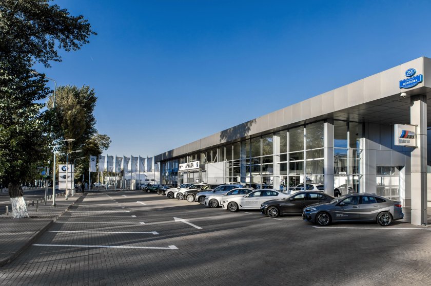 Армада Ростов-на-Дону Шолохова