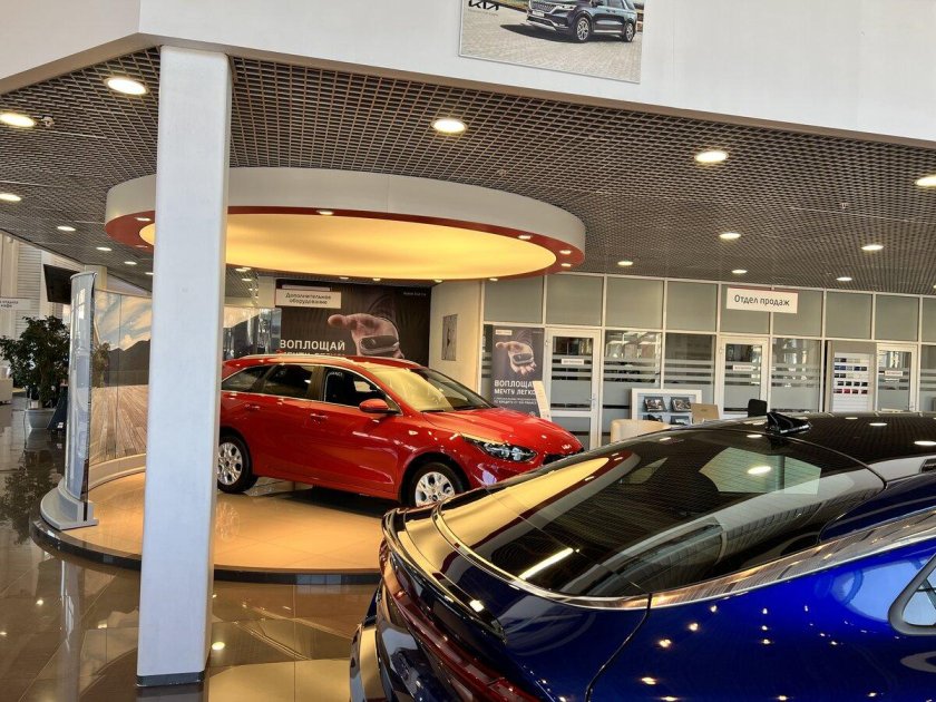 Таско Моторс