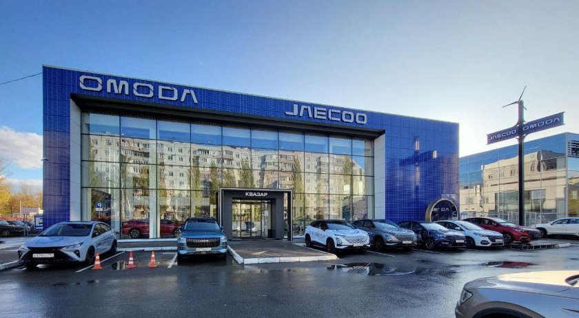 Квазар Казань