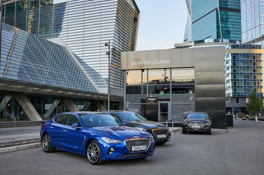 Genesis Lounge, Москва