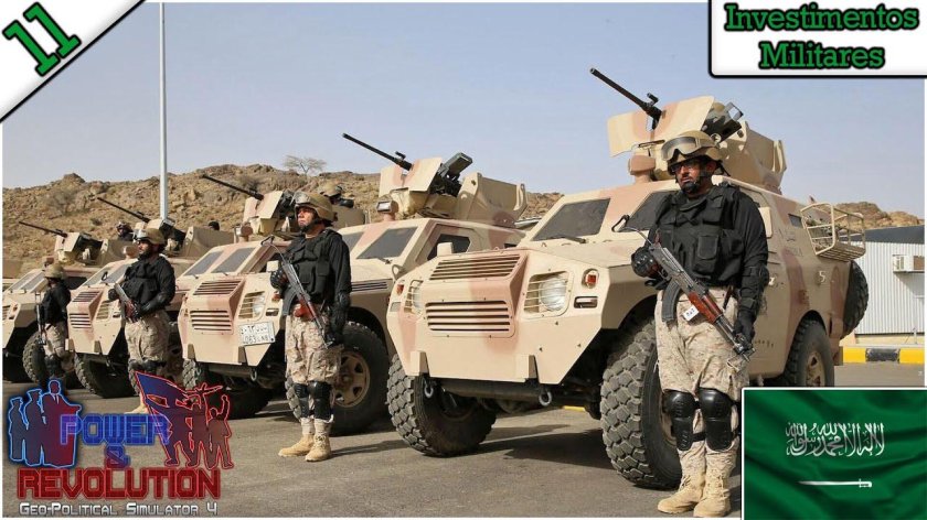 Национальная гвардия Саудовской Аравии