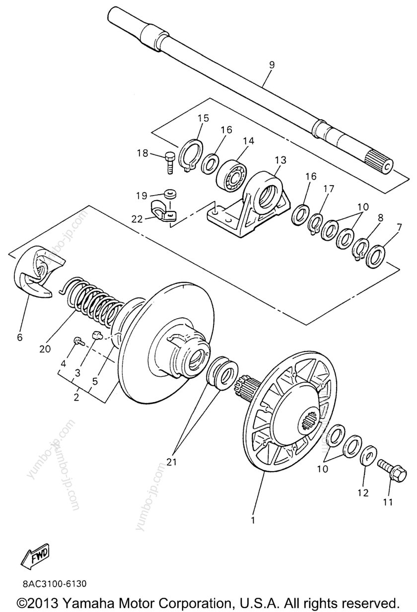 Вал вариатора Ямаха Викинг 540