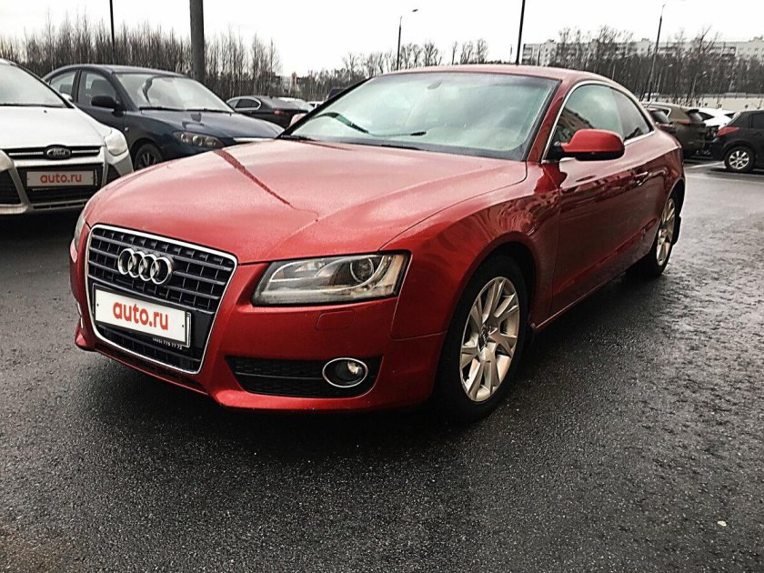 Audi a5 Coupe Red
