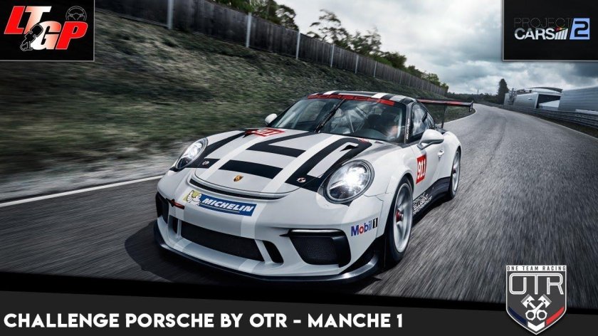 Porsche 911 gt3 Cup