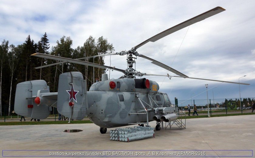 Противолодочный вертолет ка-29