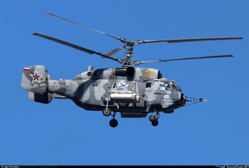 Вертолёт ка-29 ВМФ России