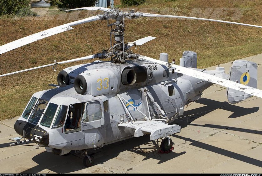 Противолодочный вертолет