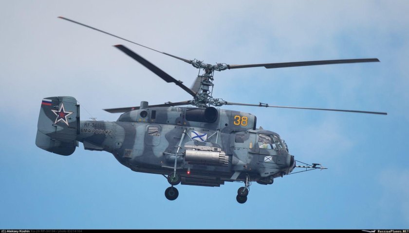 Ка-29 вертолёт вертолёты России