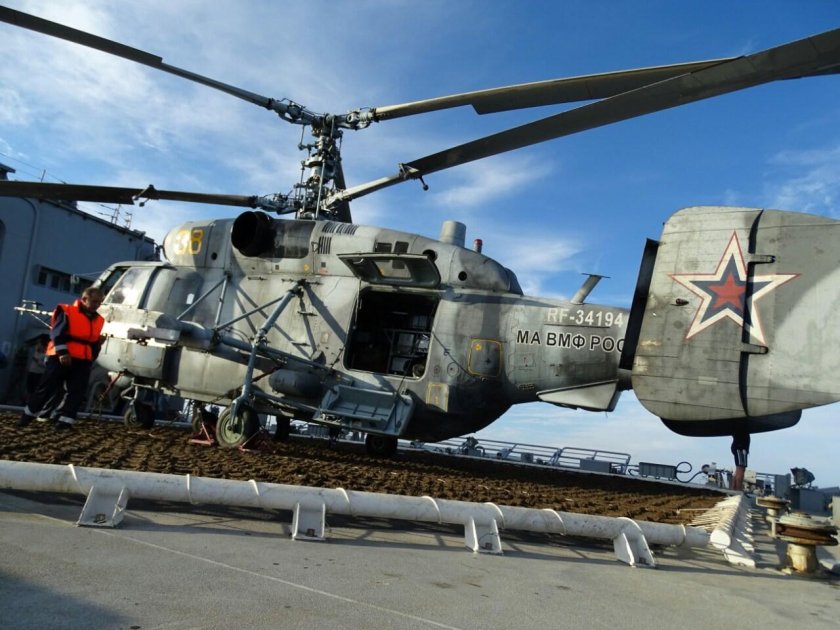 Противолодочный вертолет ка-29