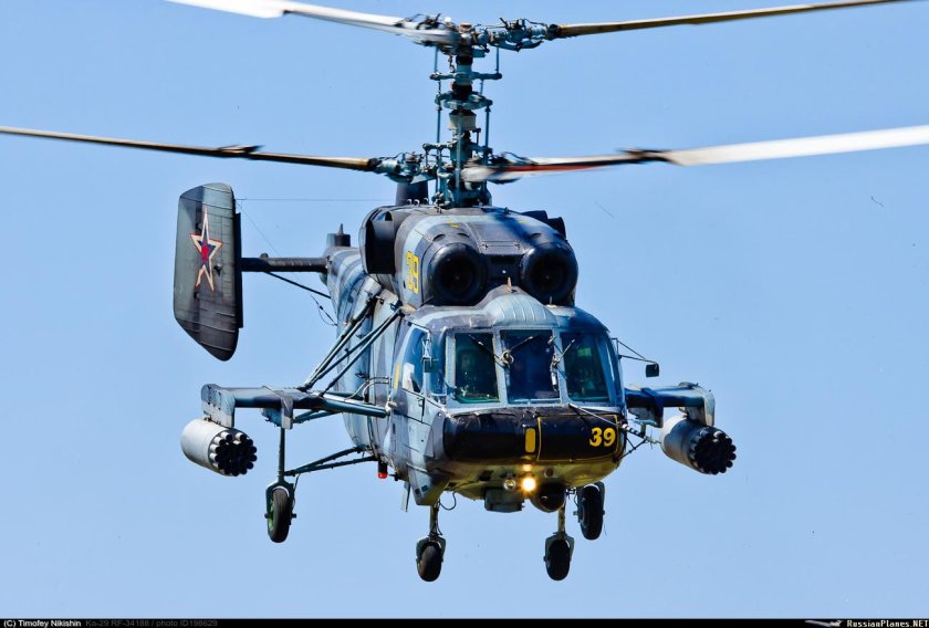 Противолодочный вертолет ка-29