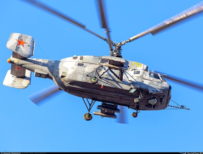 Камов ка-29