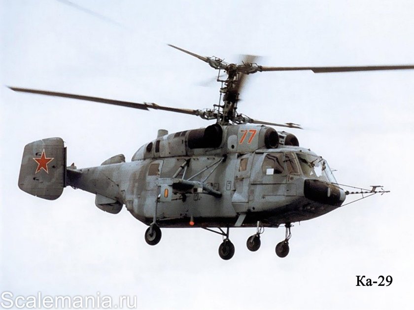 Корабельный транспортно-боевой вертолет ка-29