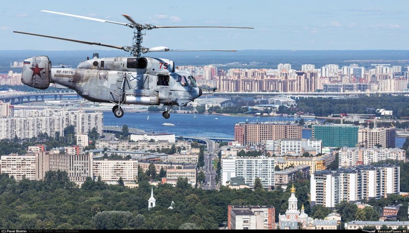 Вертолёт ка-29 ВМФ России