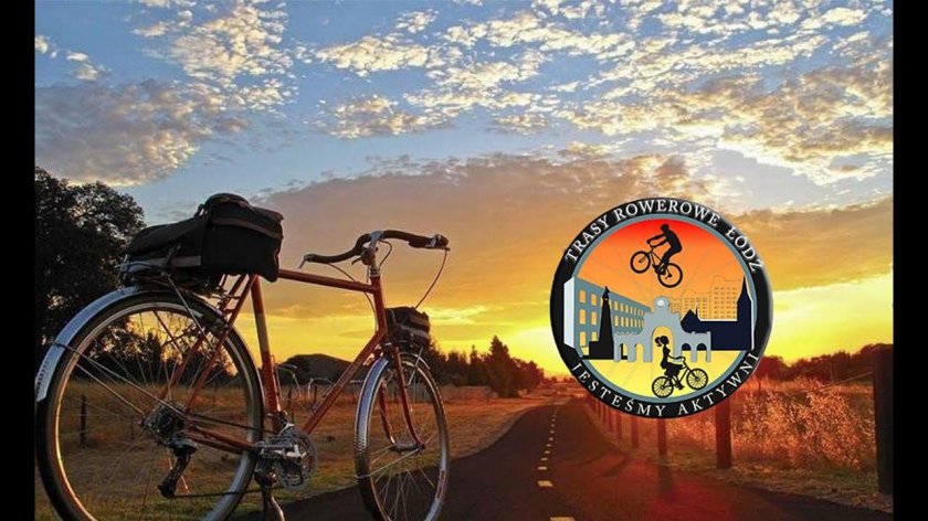 Лето велосипед