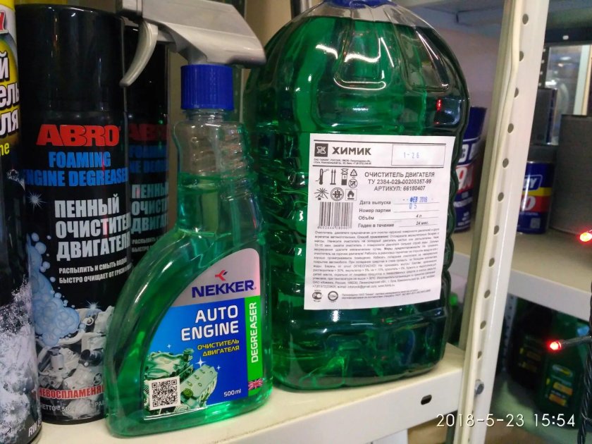 Очиститель двигателя Неккер