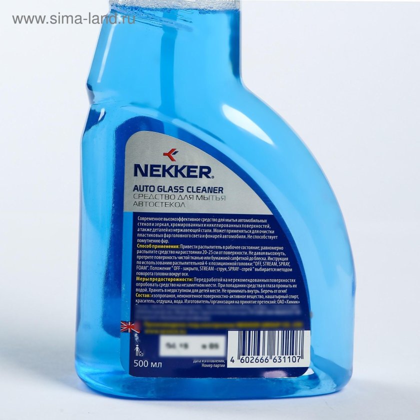 Nekker очиститель двигателя