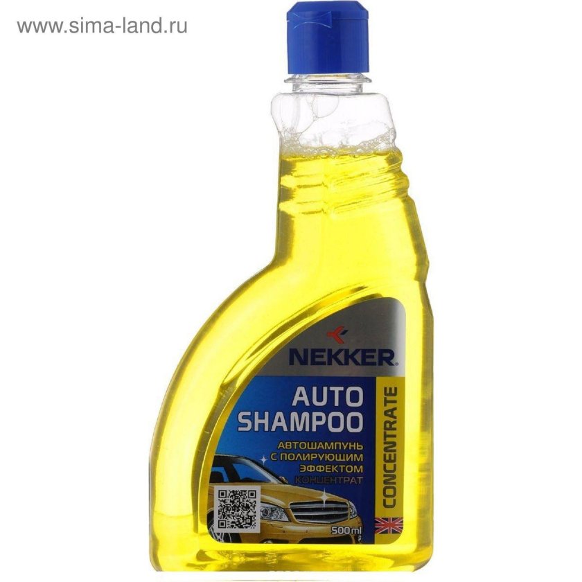 Автошампунь с полирующим эффектом