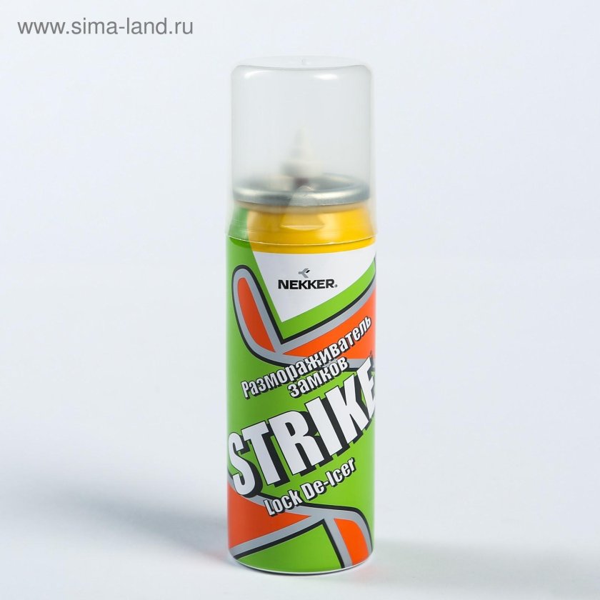 Размораживатель замков Strike аэрозоль 50мл