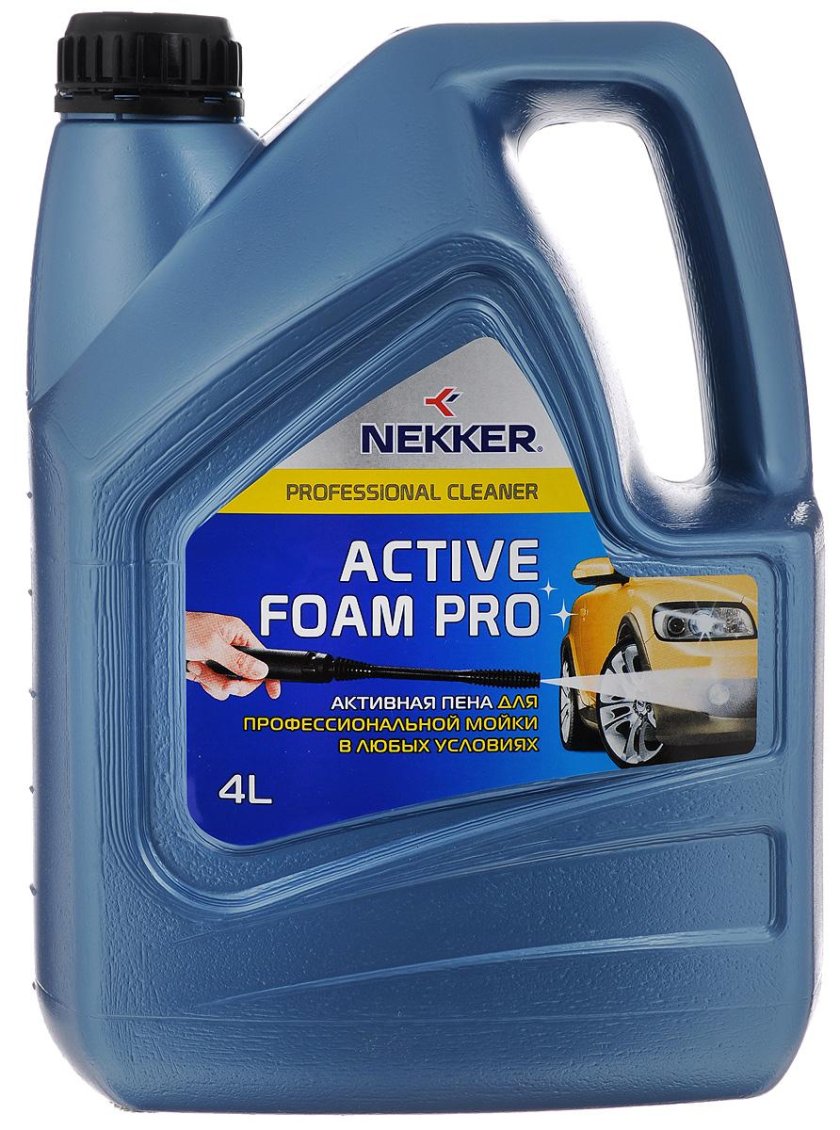 Nekker артикулы