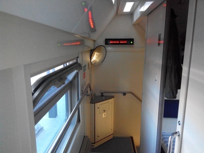 102м премиум вагон Люкс