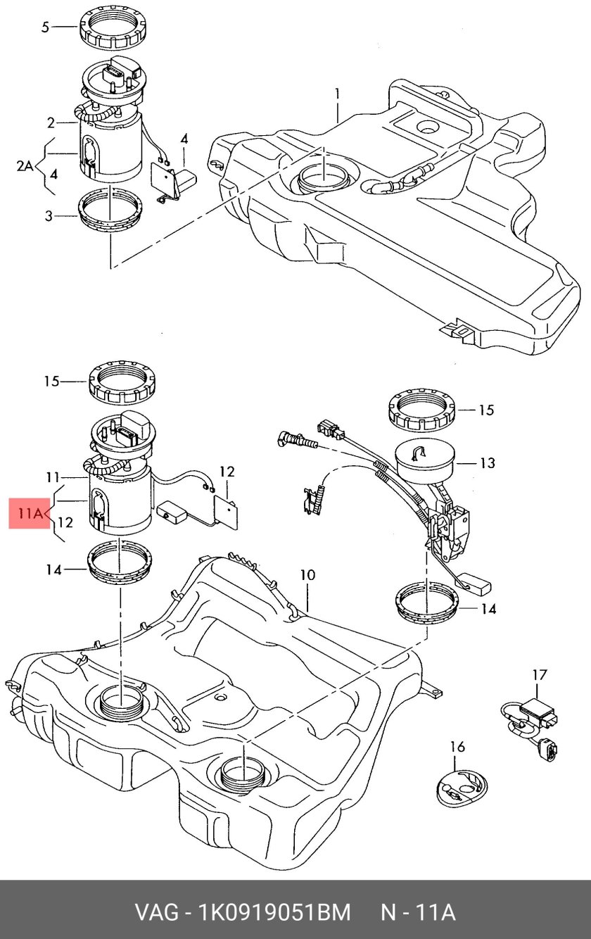 Топливная система Шкода Йети