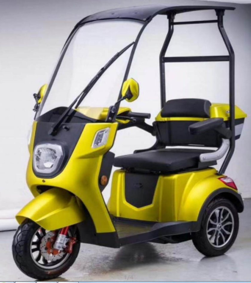 Электроскутер Yuki 3 колеса