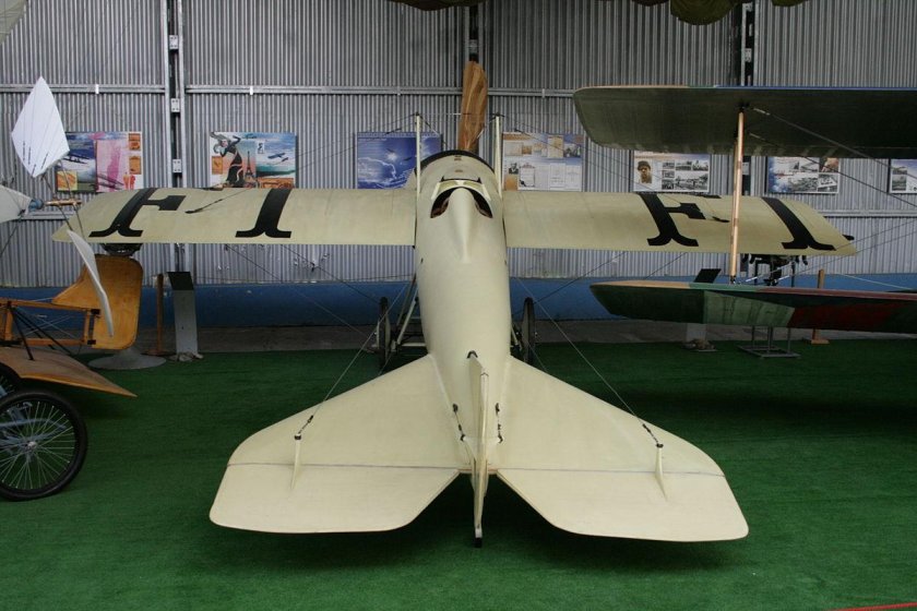 Депердюссен монокок