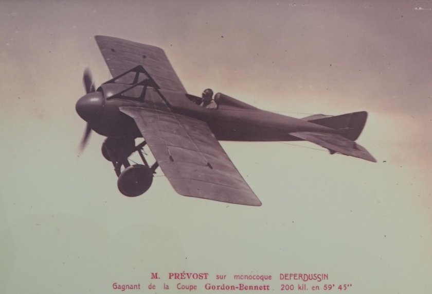 Депердюссен монокок