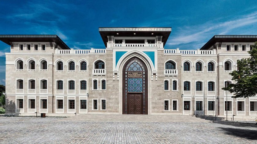 Дворец Эрдогана