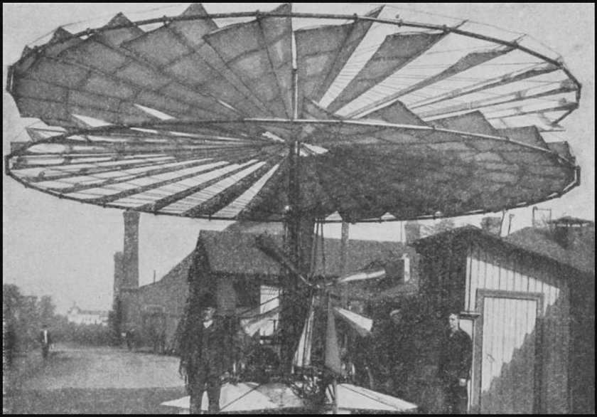 Аэроплан-геликоптер Дробышева