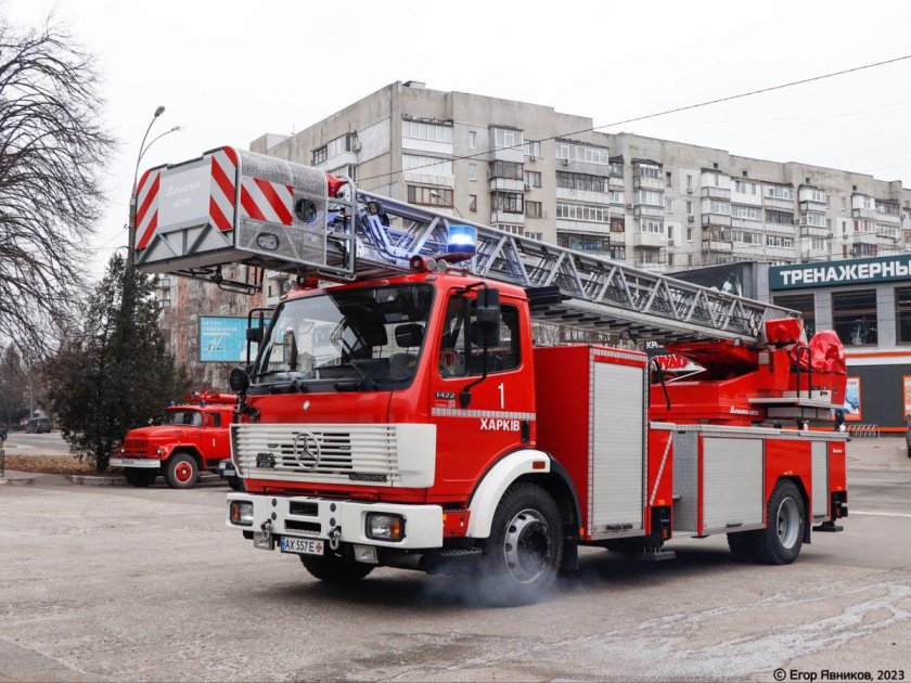 Ал 50 магирус