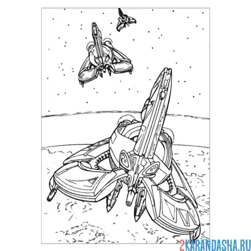Раскраска Звездные войны звездолет